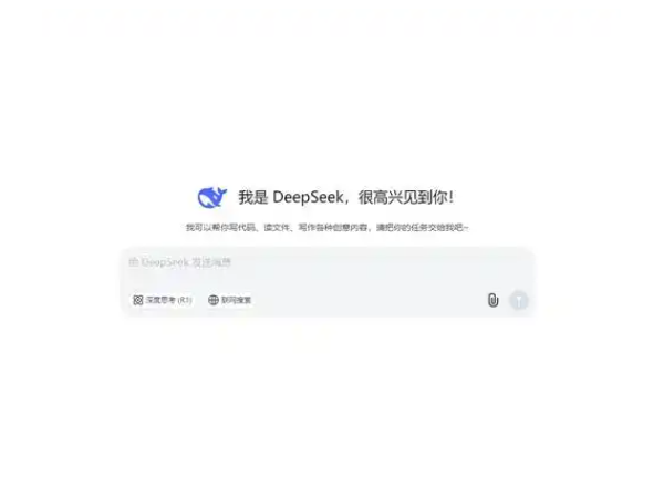 Qoder